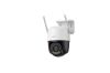 IMOU 5MP H.265 Wi-Fi P&T Camera Cruiser SC 5MP (IPC-K7FP-5H0WE)