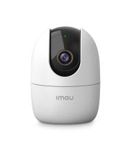 IMOU 5MP H.265 Wi-Fi Pan&Tilt Camera with Privacy Mode, Ranger 2 5MP (IPC-K2EP-5H2W)