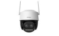 IMOU 5MP H.265 Wi-Fi P&T Mixed Zoom Camera Cruiser Z (IPC-S7DP-5M0WEZ)