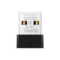 MERCUSYS AC650 Nano Wireless Dual Band USB Adapter (MA20N)